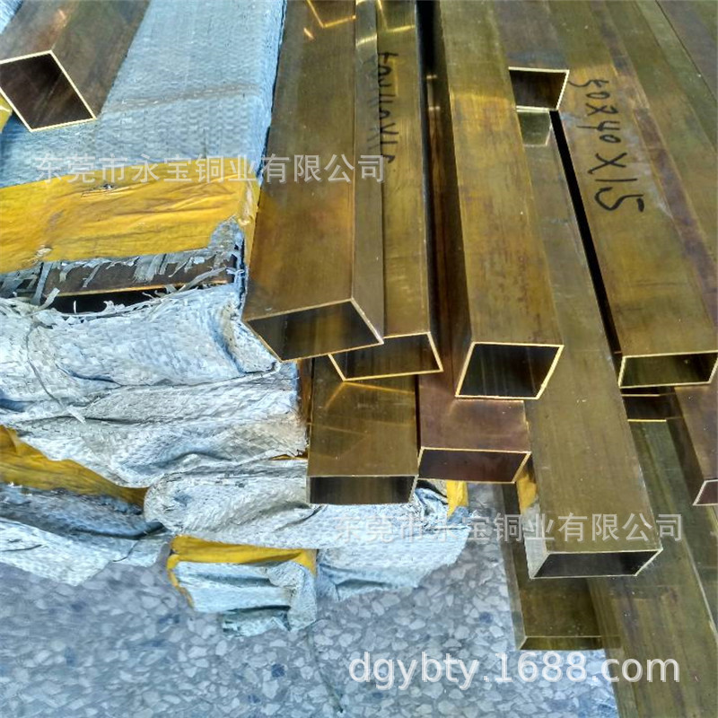 薄壁黄铜方管可定做 H65黄铜管折弯 国标黄铜管材30*30mm 80*80mm