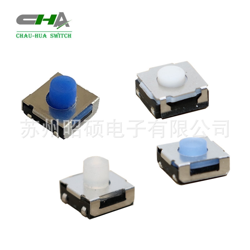 6*6规格防水硅胶轻触按键开关迷你按钮耐用触摸线控