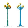 Manufactor Wholesale 5 Long Courtyard lights 345 Scenery street lamp outdoors square Courtyard