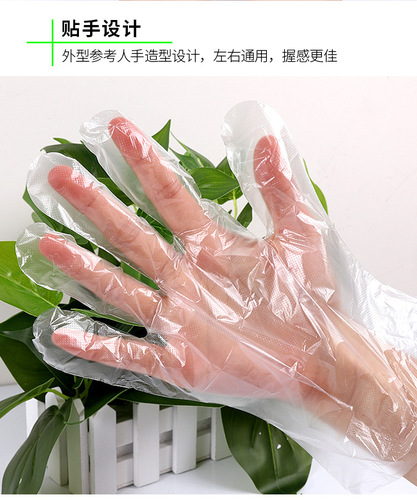 Four-piece set of disposable hair dyeing tools, hair care, disposable shower cap, earmuffs, gloves, shawl and scarf
