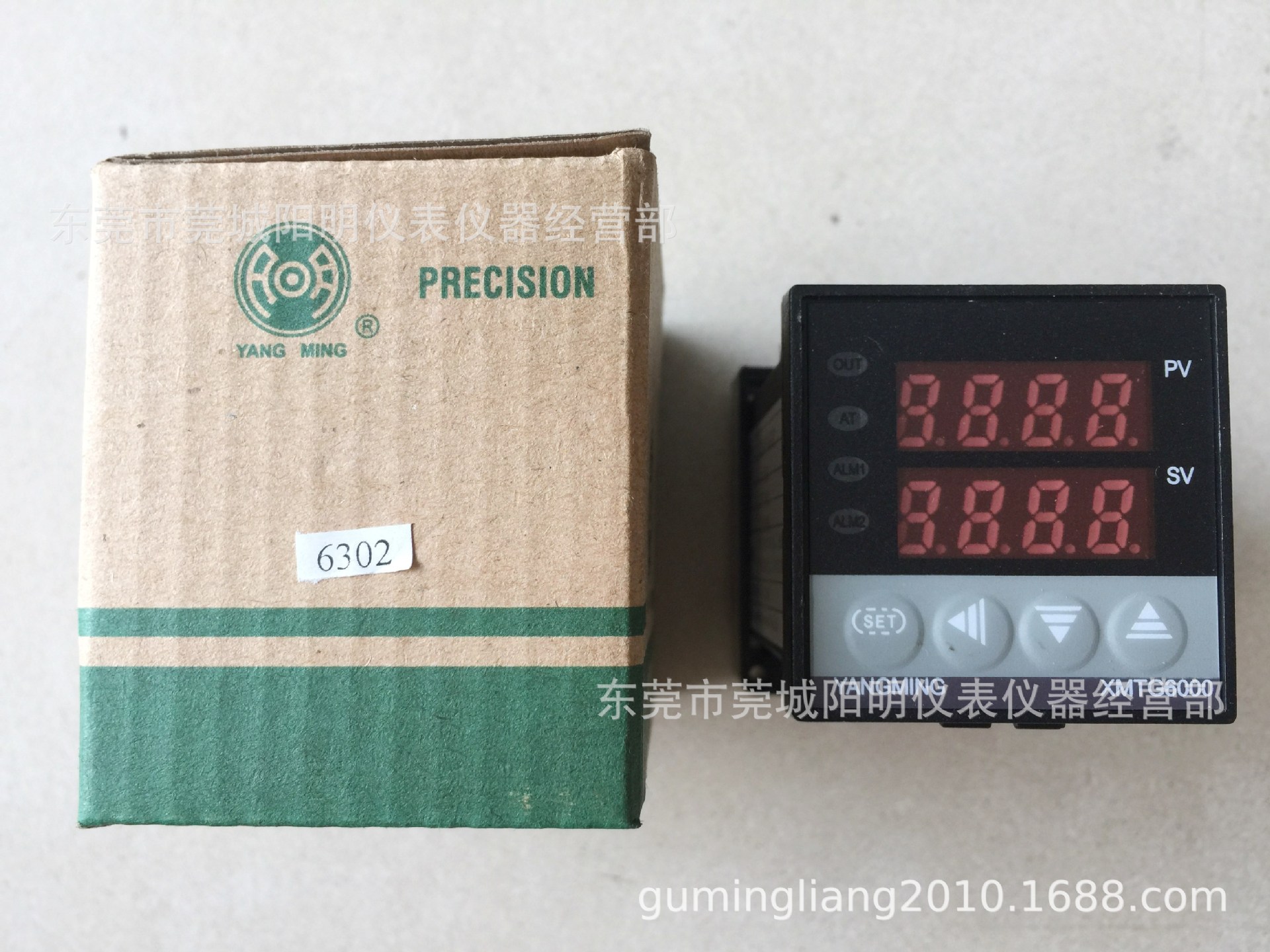 厂家直销 正品余姚阳明智能温控器、温控仪 温控表 XMTG-6302