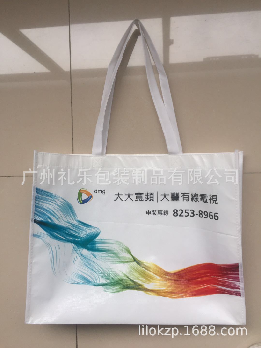 覆膜广告手提袋