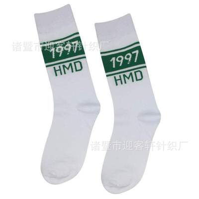 代加工成人襪子中筒襪秋季新款堆堆襪純色加工定制棉襪廠家直銷