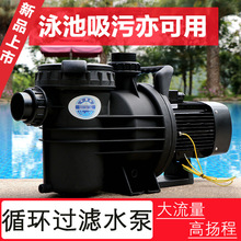 Ӿ���O����Ӿ��ѭ�h�^�Vˮ�����ۙCˮ��ˮ�����m���~�����۱�