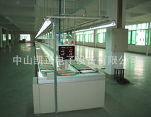 朰忂�b�� ȼ����朰忂�b�� Ħ��܇朰忂�b��