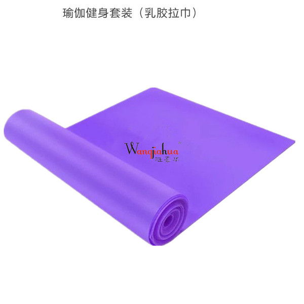 set for yoga