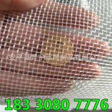 �F؛���� ʳƷҺ�w�^�V ���� �͸ߜ� �ߏ��� ��ɫ�����W�� ������