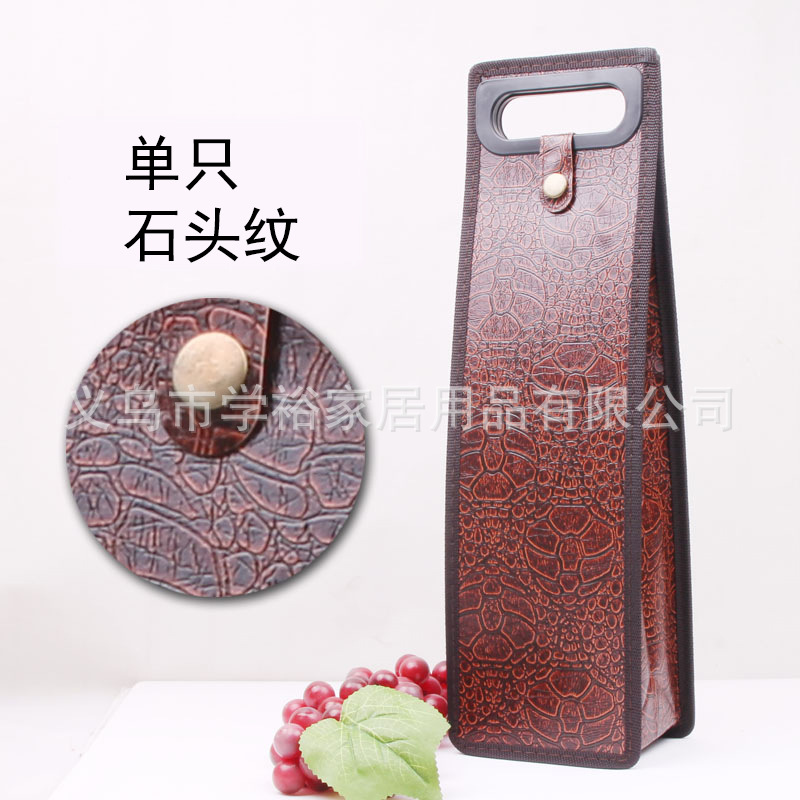 石头纹