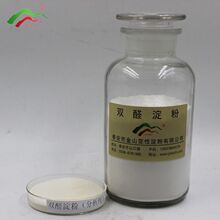 ���N�������|���pȩ���� Ƥ�������pȩ���� �����ԏ��r�񃞻�