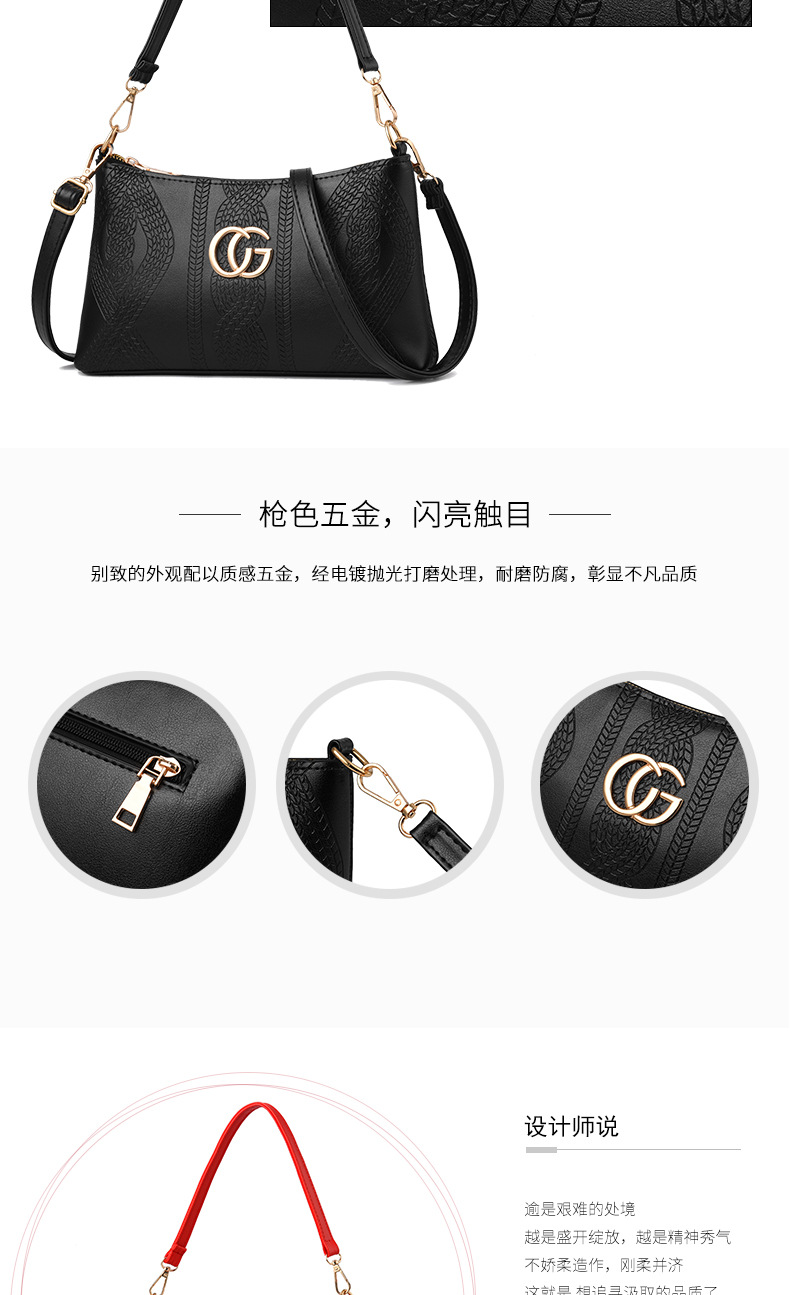 3-21彭树云_04.jpg