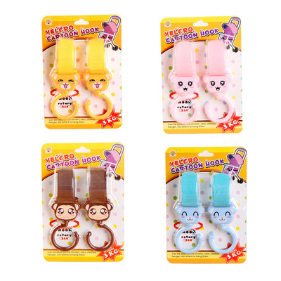 嬰兒車挂鈎 魔術貼挂鈎 BB推車童車傘車 部禮車載飲料豆漿挂鈎