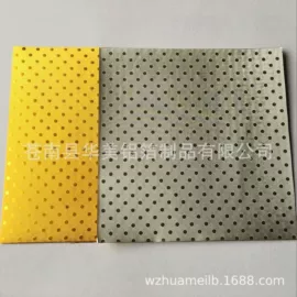 铝箔纸;其他食品包装