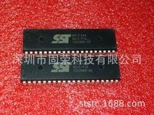 SST89E516RD-40-C-PIE    MCU单片机控制器芯片