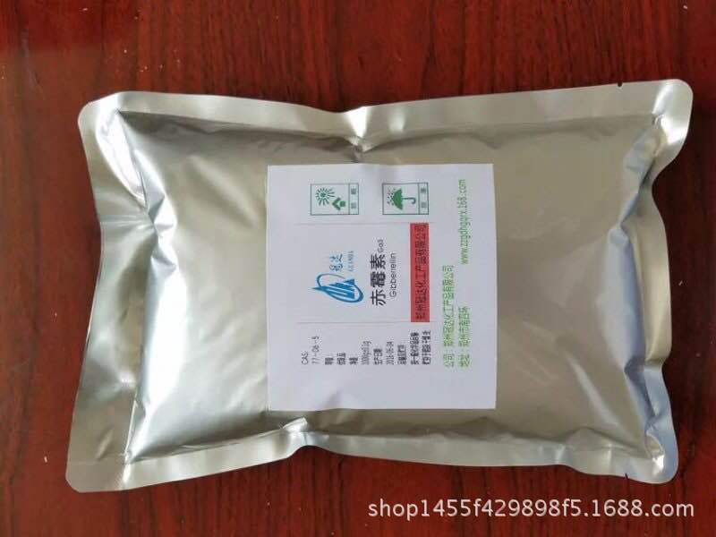 厂家直销 赤霉素 90%植物生长调节剂赤霉素GA3 易溶解赤霉酸920