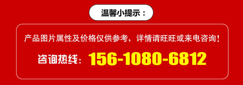 厂家大量供应d1344金杯海狮汽车刹车片陶瓷出口刹车片详情图1