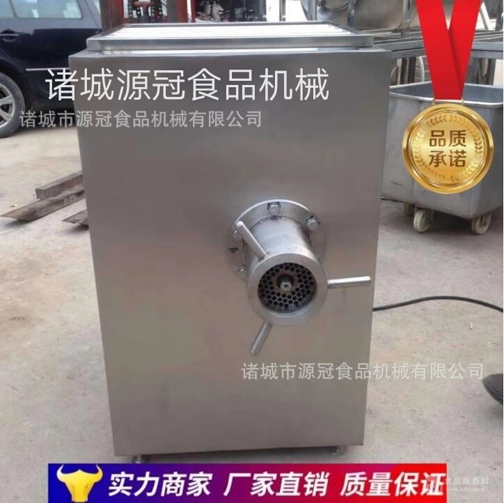 全自动冻肉鲜肉绞肉机 大型整鸡绞碎机 鸡背不锈钢绞肉设备