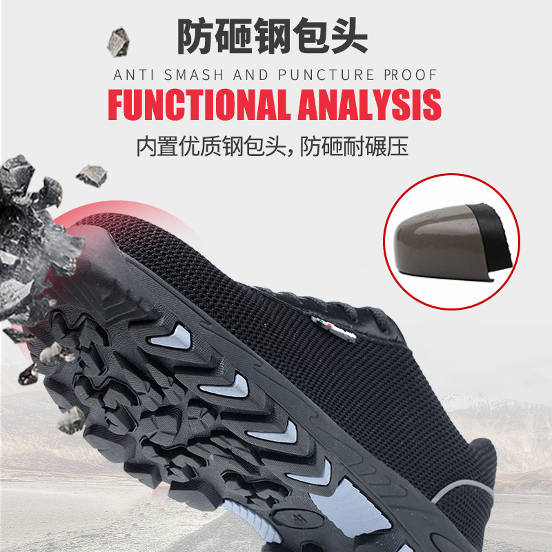 Chaussures de sécurité - Dégâts de perçage - Ref 3404989 Image 3