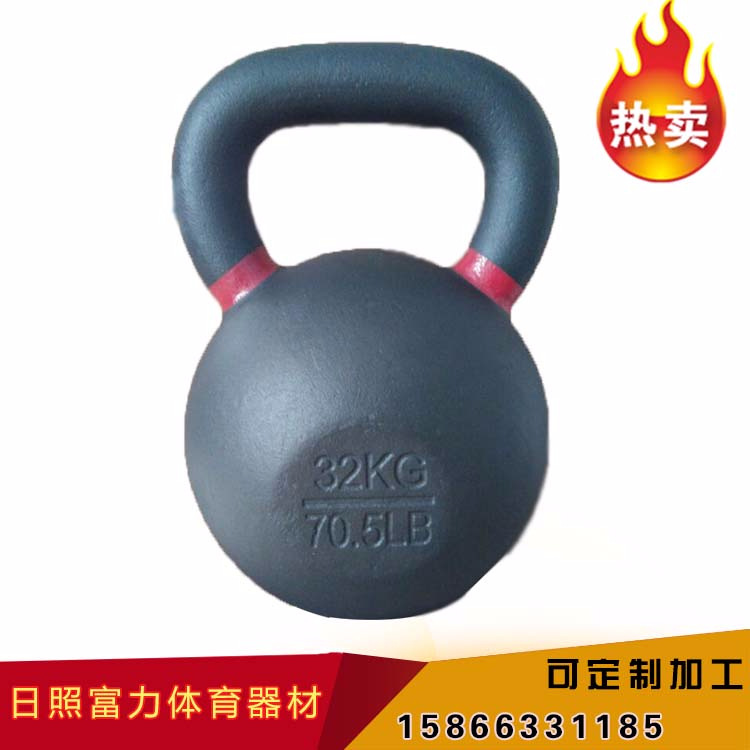 厂家供应静电喷涂铸铁壶铃 运动训练专用壶铃 质优价廉量大从优