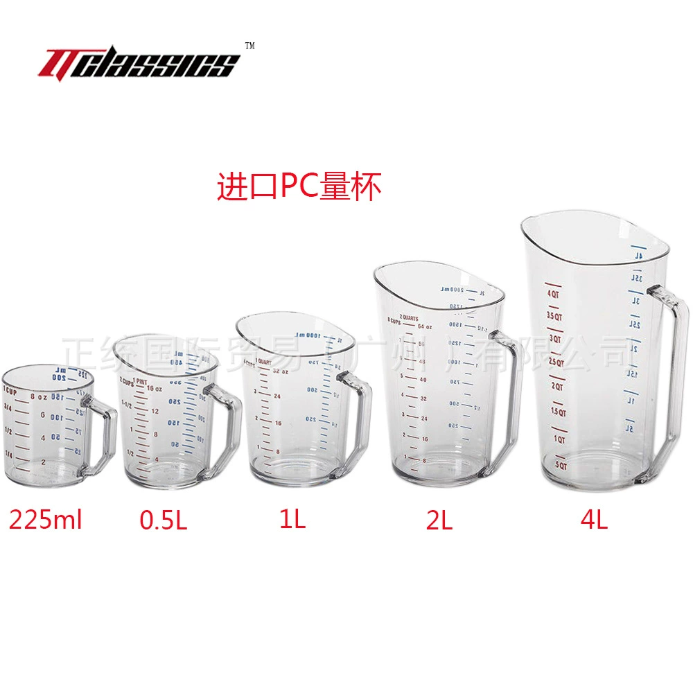 Cambro стерильная мерная чашка 225 мл - 4 л прозрачная мерная чашка меряет жидкость объём чаши