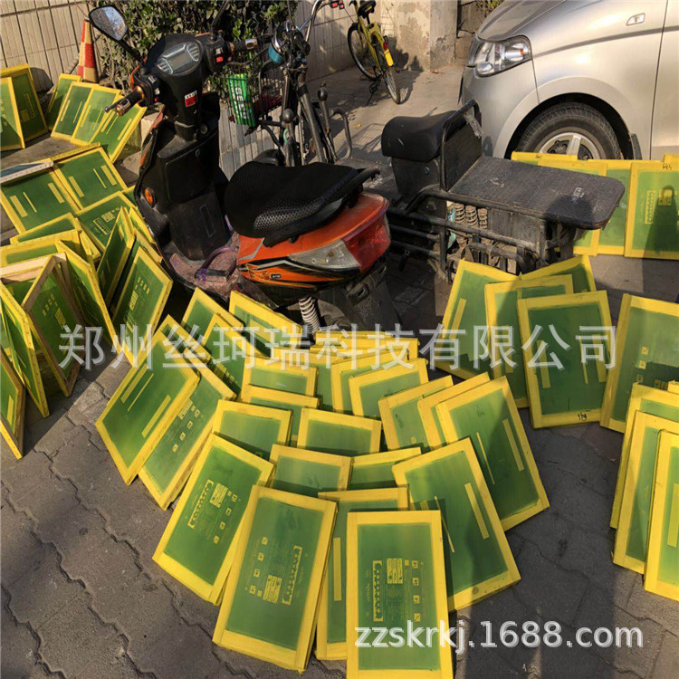 微信图片_20180314133304