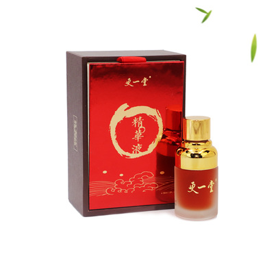 台湾原装正品更一堂一条根牛樟芝精华液30ml喷雾 缓解各类酸痛|ms