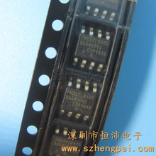 FM25CL64B-GTR 原裝RAMTRON鐵電 SOP-8 存儲器 優勢現貨