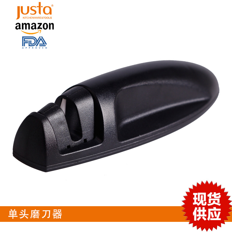 现货供应跨境新款磨刀器户外磨刀器厨房工具厨房磨刀器家用磨刀器