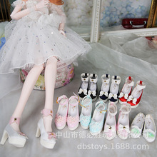 DF��ͯԒ����Ь��60����sd�P�����ޓQ�bƤЬ3��BJD���޸߸�Ь