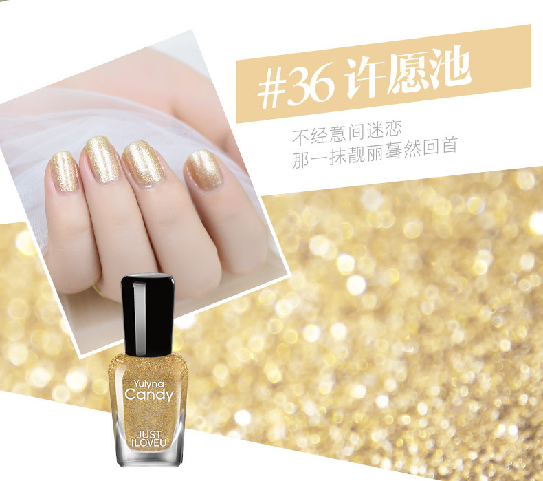 炫彩油性指甲油-详情180320-2_19