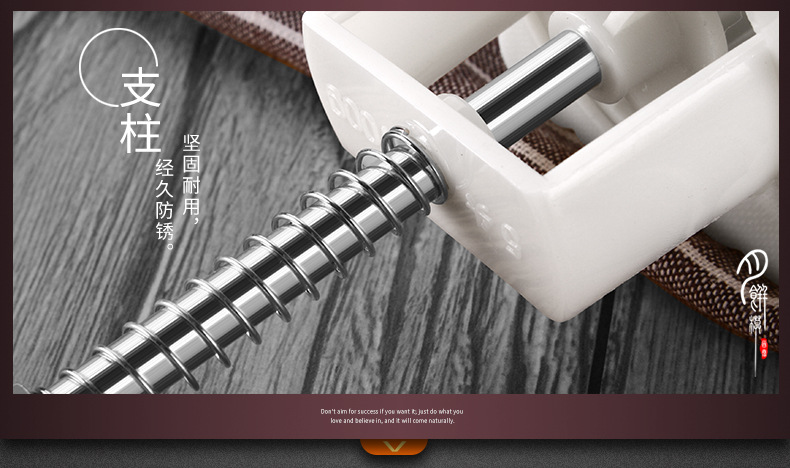 月饼模模板1（无logo）_18