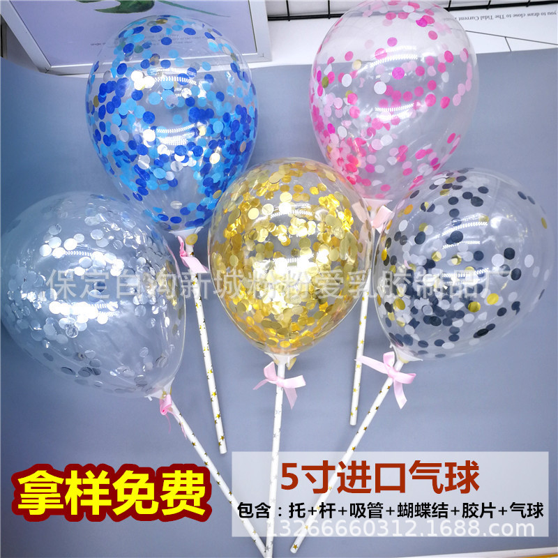 TB2_9G9rRsmBKNjSZFFXXcT9VXa_!!