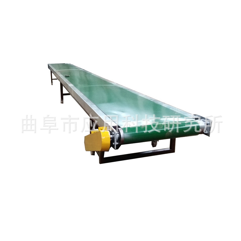 皮带输送机