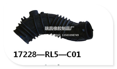 厂家供应本田汽车空滤器进气胶管OEM:17228-RL5-C01