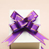 Layout, decorations, small gift box with bow, wholesale, 1.5cm