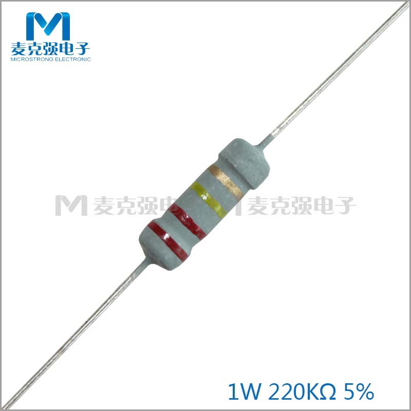散装直插氧化膜电阻1W 220K 5%灰色漆四色环电阻220K欧 红红黄金