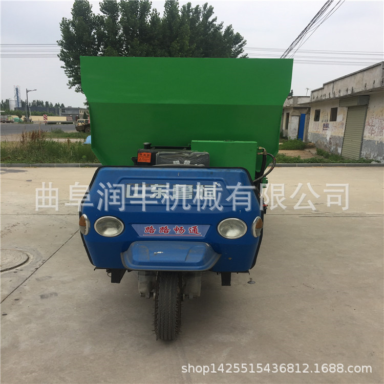 液压出来喂料机 宁都县第五代撒料车