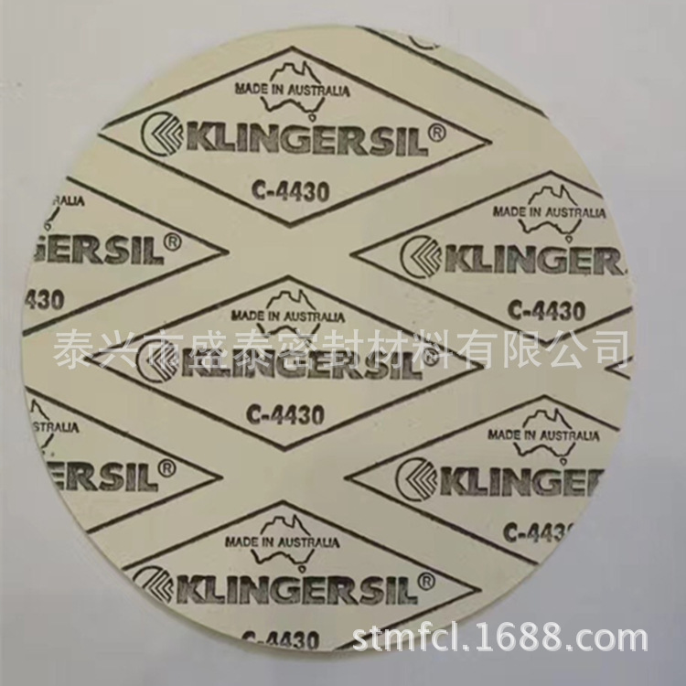 专业生产无石棉垫 非石棉垫片 无石棉密封垫片