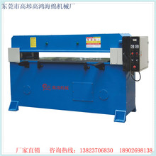 ÔC ô ϙC ơC ģC ģЙC ϙC Ô_C