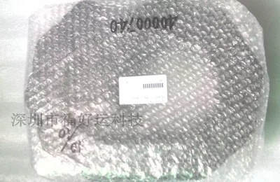 供应JUKI 2060Y轴坦克链 2050Y坦克链smt贴片机坦克链原装正品