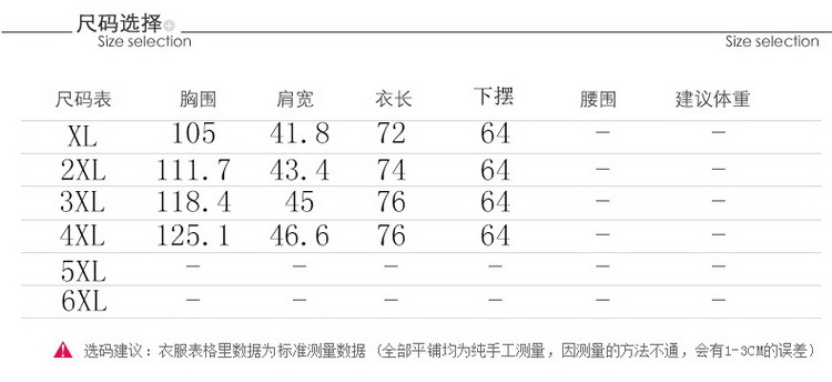 Gilet femme en Coton - Ref 3317861 Image 11