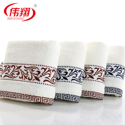厂家直销定制广告LOGO纯棉32股青花瓷浴巾毛巾加厚400克套装礼盒|ms