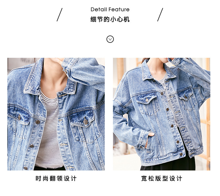 Blouson femme en Cow-boy - Ref 3322335 Image 8