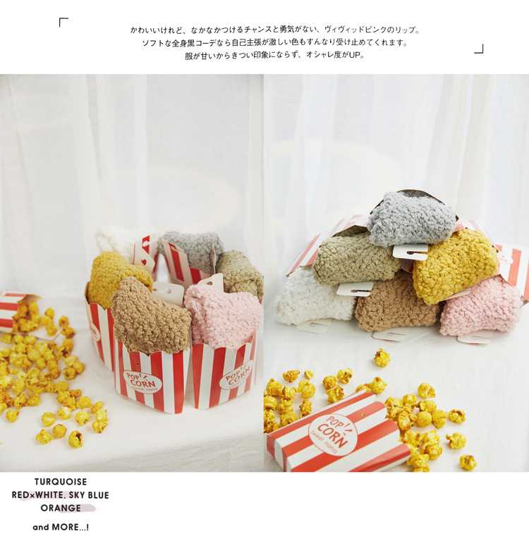 9386939259 628334584