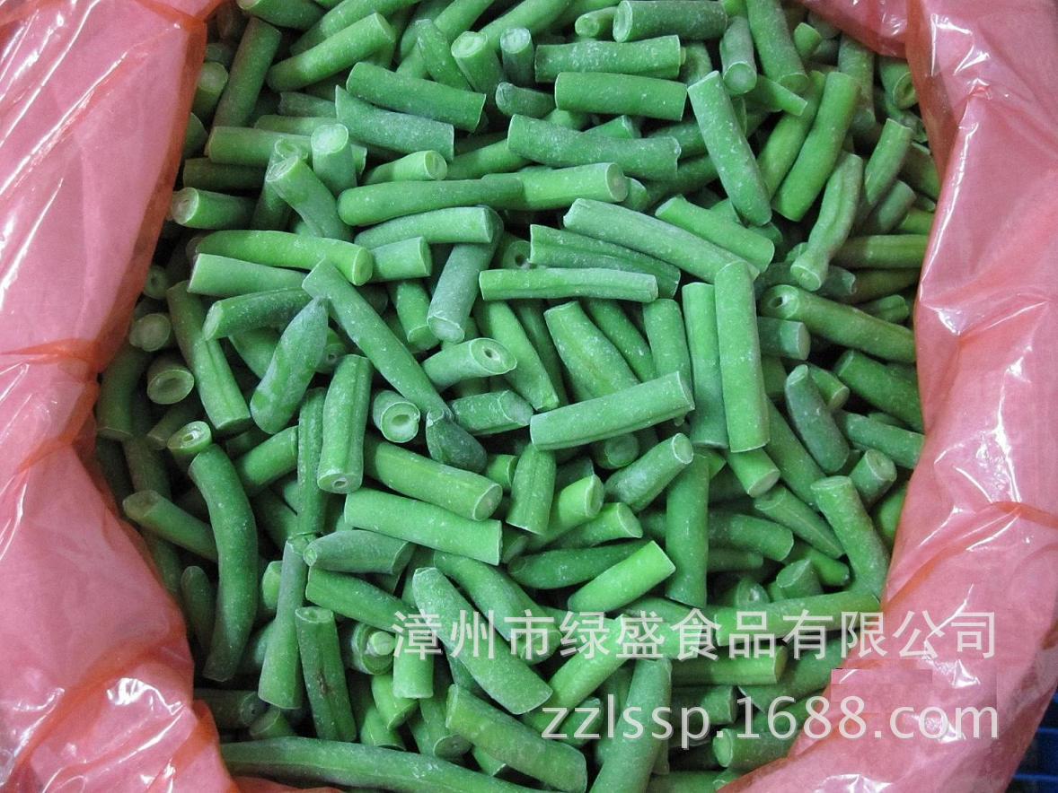 速冻青刀豆条 段