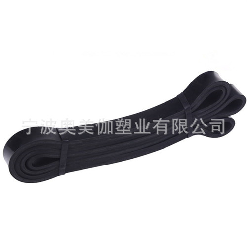 Multifunctional Latex Resistance Band, Resistance Circle, Fitness Training Band, Rehabilitation Exercise Band, Elastic Band, Yoga Assistance Band