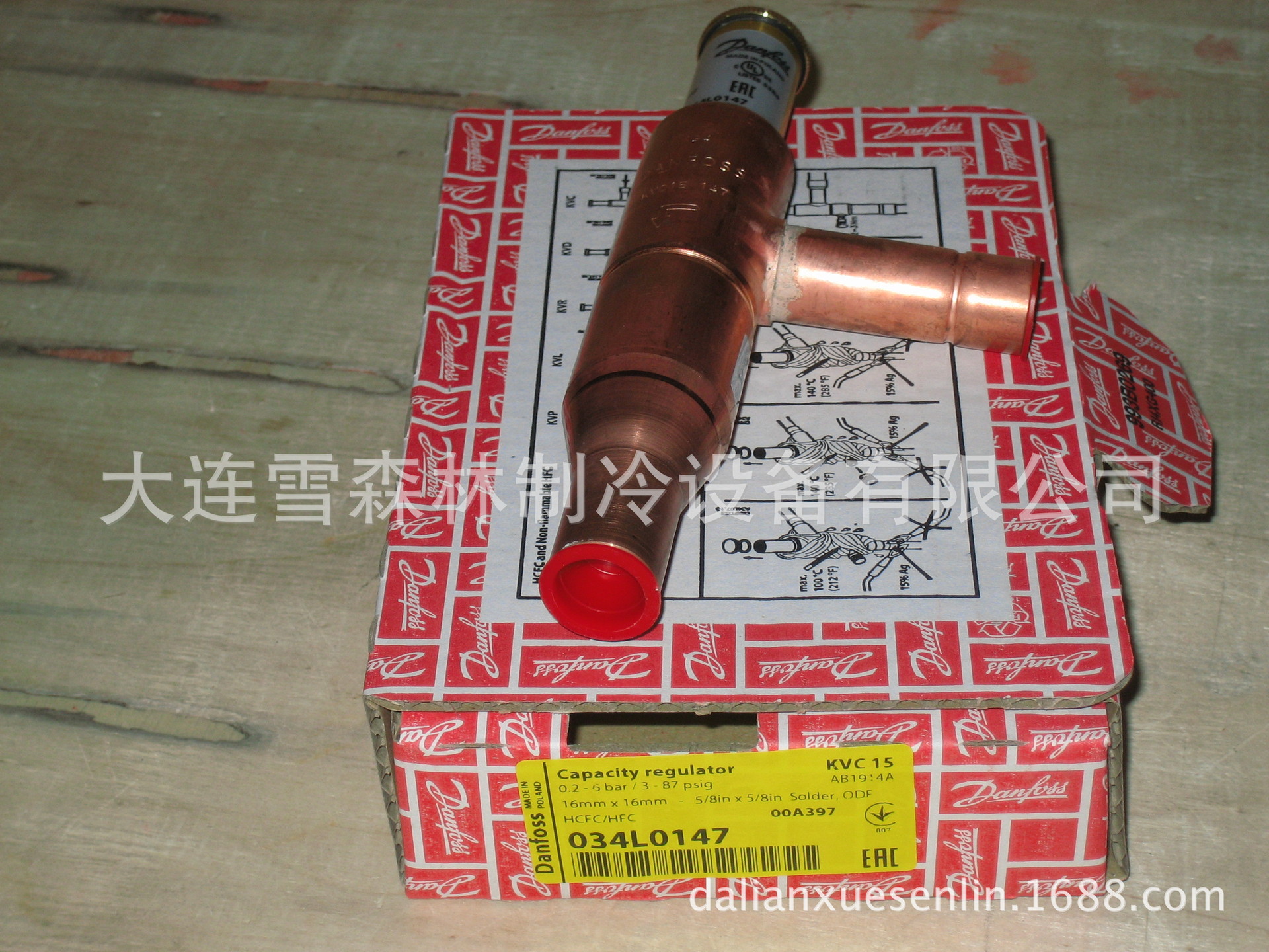 KVC15 034L0147 照片