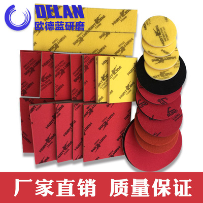 Priced Direct selling ultrathin sponge sandpaper high-grade mobile phone Shell Dedicated White corundum Flocking sponge sandpaper 100*70