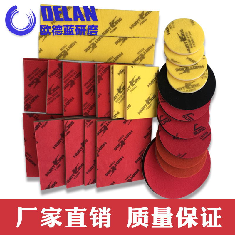 Priced Direct selling ultrathin sponge sandpaper high-grade mobile phone Shell Dedicated White corundum Flocking sponge sandpaper 100*70