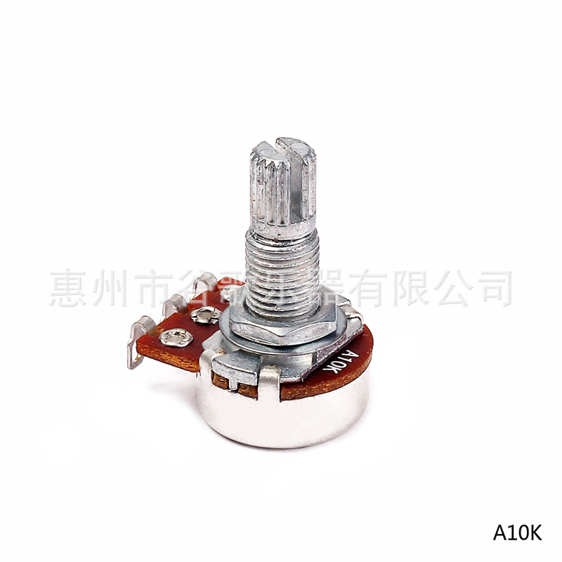 乐器配件 单双联电位器 小圆长杆弯脚电位器 A10K