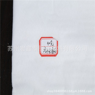 �������ó�����ˮ�ܟo���� �͜�ˮ�����r��PVA�ߏ���1.58����